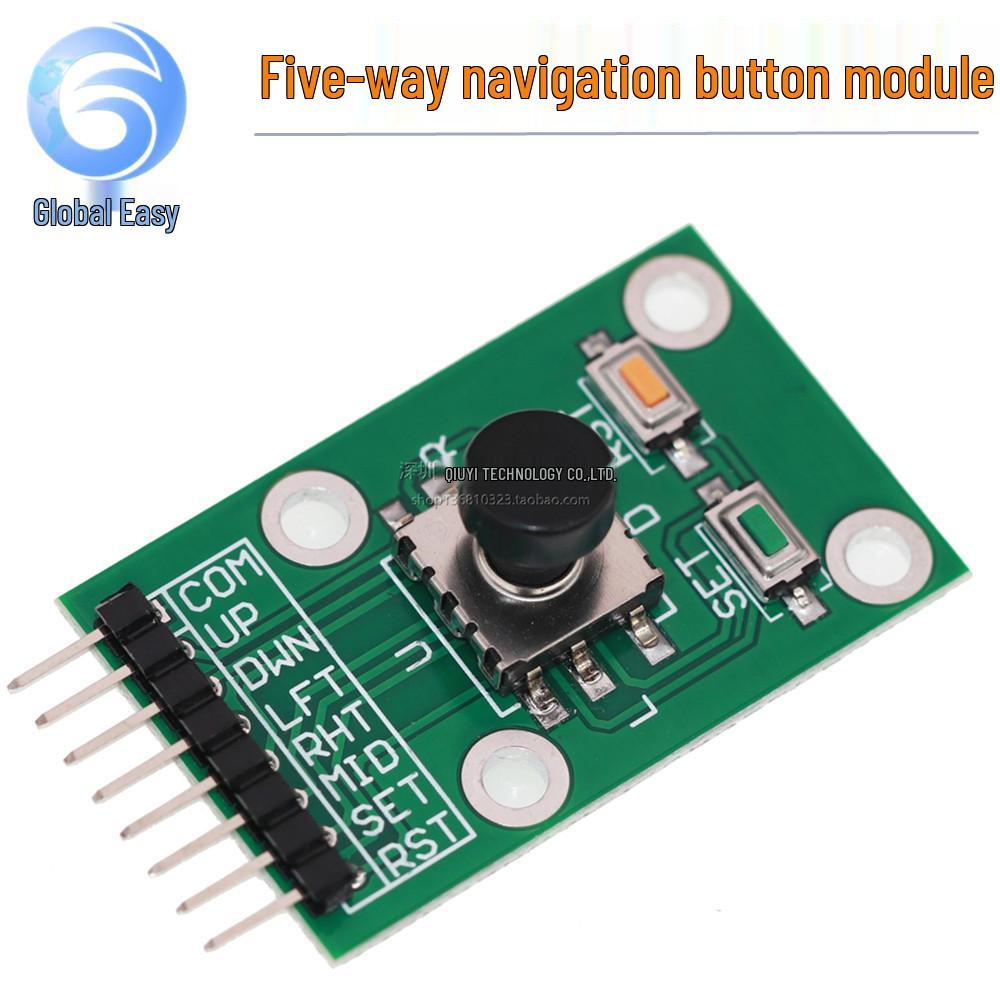 Five-Way 5D Joystick Navigation Module with Independent Keyboard Switch for Microcontrollers