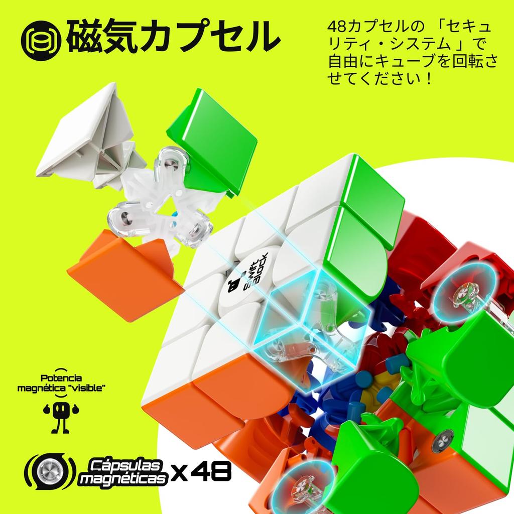 Swift Block Gancube с магнитами Спидкуб 3x3 gancube Соревновательный Maglev Магический кубик бренда GAN Игрушки для детей и взрослых Суббренд дети,