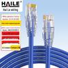 HAILE Cat5e Pure Copper Ethernet Cable