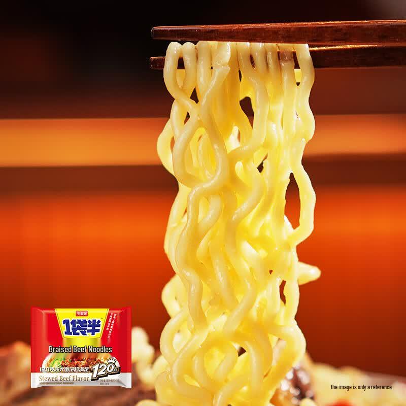 JML Instant Noodles - Large Block 5-Pack