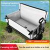 Outdoor Camping Folding Wagon Cart - with String Bags, Soft Backrest & Strong Brakes, Ideal for Picnics, Trips, Heavy