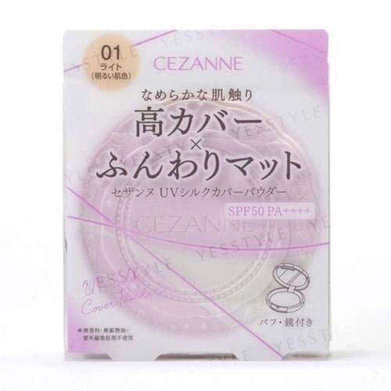 CEZANNE - UV Silk Cover Powder SPF 50 PA++++