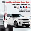 Для Land Rover Range Rover Sport 2005-2025 L320 L494 Ремонтный маркер для краски Подкрашивание Удаление царапин Сделай сам Автоаксессуары Черный Белый