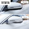 Стайлинг автомобиля для Mercedes Benz C class W205 C180 C200, рамка зеркала заднего вида, крышка зеркала двери, накладка, аксессуары, авто