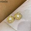 Простые модные полые жемчужные серьги-гвоздики, новый корейский стиль, оптовая продажа ювелирных изделий Brincos