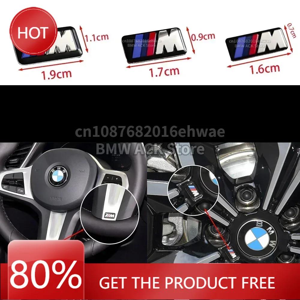 BAAY1 Новый 2025 Для всех BMW E46 E39 E38 E90 E60 E36 F30 F20 X1 X3 X5 M Логотип Колпачки Ступицы Руля Автомобиля Центральная Накладка Значок Наклейка DIY
