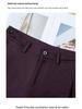 Women's Purple Prune Casual Harem Pants, 2025 Spring/Autumn High-Waisted Slimming Banana-Style Loose Pants