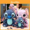 Плюшевая игрушка Стич из короткого плюша для детей и коллекционеров