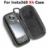 Мини-кейс для хранения Insta360 ONE X4 Sport Camera Protector Портативный чехол для хранения PU сумка для Insta 360 X4 Аксессуары