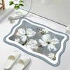 Longchan Fresh Floral Bathroom Mat