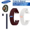 Samsung Тканевый ремешок для Galaxy Watch 7, 6, 5, 4 Серии, Нейлоновый Смарт-часы Запасной Ремешок для Мужчин и Женщин S/M M/L