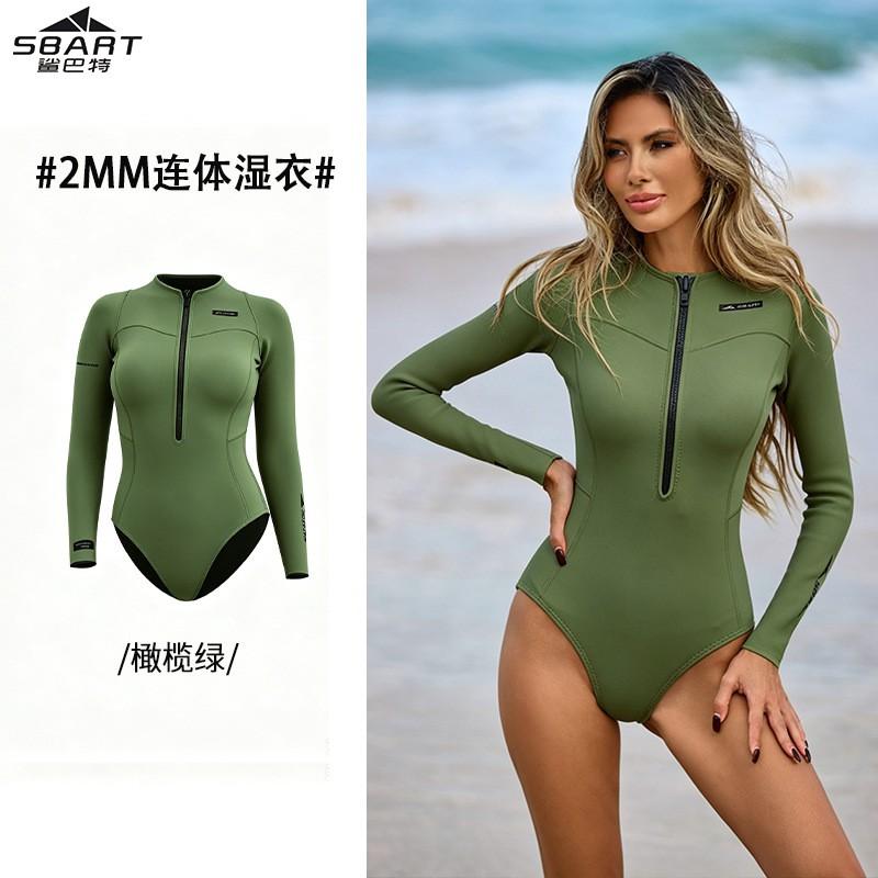Womens 2mm Fullsuit Wetsuit Freediving Snorkeling Swimming Surfing Warm Thermal Dive Suit White