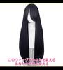 Парик для косплея CaseEden, Премиум, Гладкий, Длинный, 80 см, Черные волосы, WIG6136