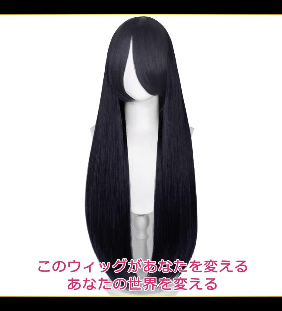 Парик для косплея CaseEden, Премиум, Гладкий, Длинный, 80 см, Черные волосы, WIG6136