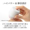 TENGA iroha temari MIZU-TEMARI Vibrator for Women, 6 Vibration Patterns, Rechargeable
