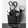 Yamazaki Магнитный контейнер для хранения, квадратный, черный, прибл.. Ш7 x Г7,2 x В10,5 см, Башня, Хранение мелких предметов, Разделители, с крючками, 4849
