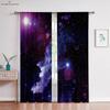 Мечтательный пейзаж звездного неба, 3D-печатные шторы из полиэфирного волокна, индивидуальные шторы, подходят для спальни, украшения гостиной