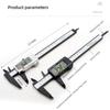 150mm Electronic Digital Caliper Carbon Fiber Dial Vernier Caliper Gauge Micrometer Measuring Tool Digital Ruler