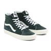Vans Sk8-Hi Jungle Green унисекс кроссовки Белоснежные VN0A5JMJ94T