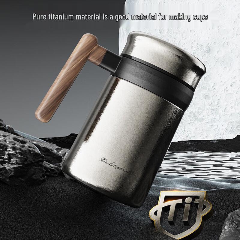 Fire Elephant Aero Pure Titanium Insulated Office & Travel Mug