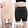 Женские двухслойные бесшовные шорты-безопасности из ледяного шелка, защищающие от просвечивания