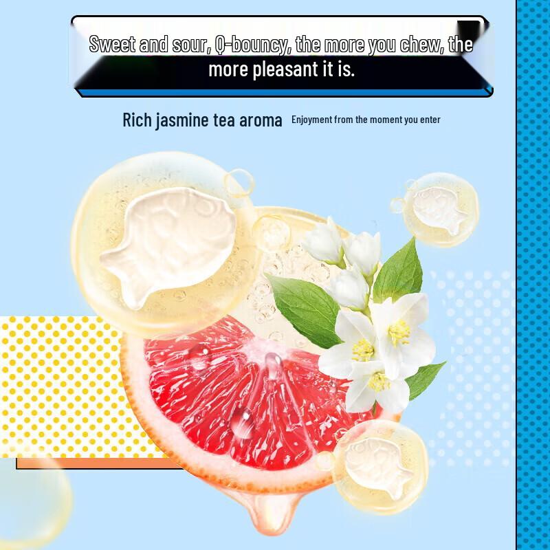 Swisse Probiotic Gummies with 250 Million Live Bacteria