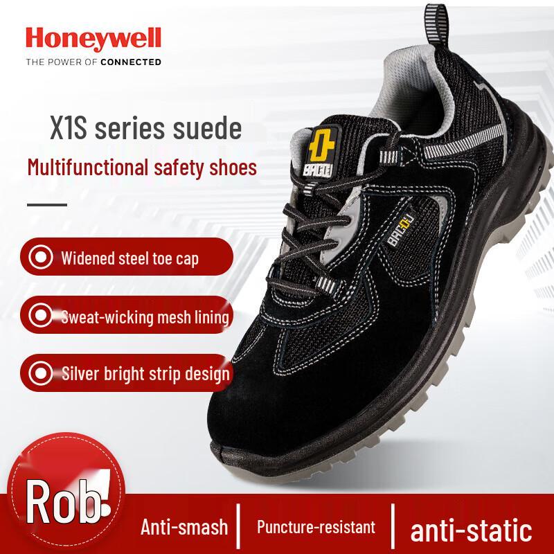 Honeywell Защитная обувь Bacou X1S