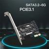 TXB116 SATA Карта расширения жесткого диска PCI-E 3.1 на 2-портовый SATA 3.2 6 Гбит/с Адаптерная карта (чип: JMB582)