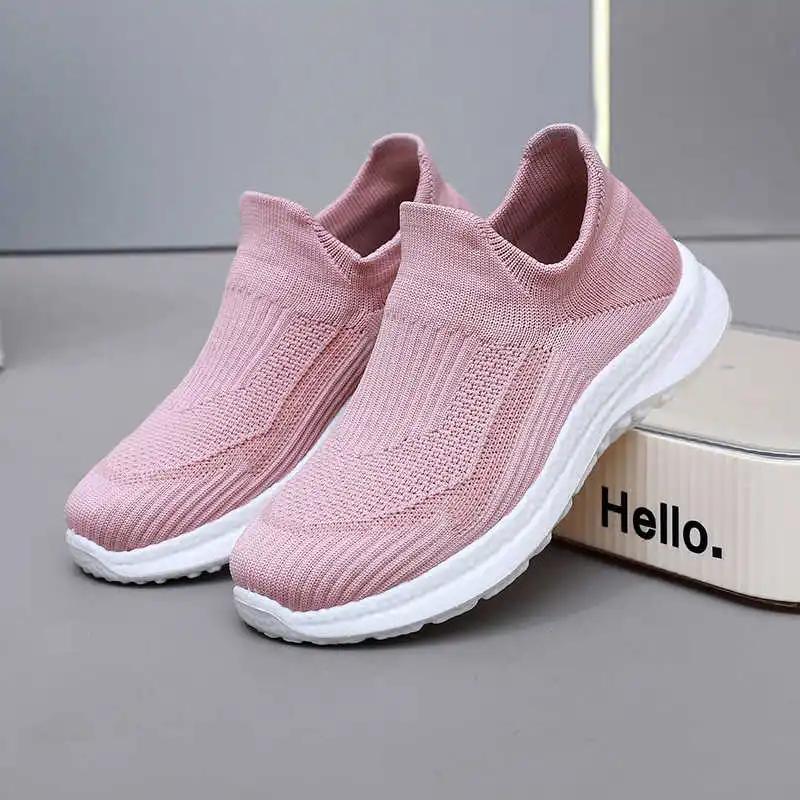 Мода С Дырками Высота Клавиш Забавные Кроссовки Плетеные Черные Школьные Туфли Осенние Ботинки Для Женщин Спортивная Корзина Люкс Тениды Тениды