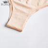 3 Pack Women Ice Silk Feeling Thongs Seamless Sexy Panties Lingerie Underwears