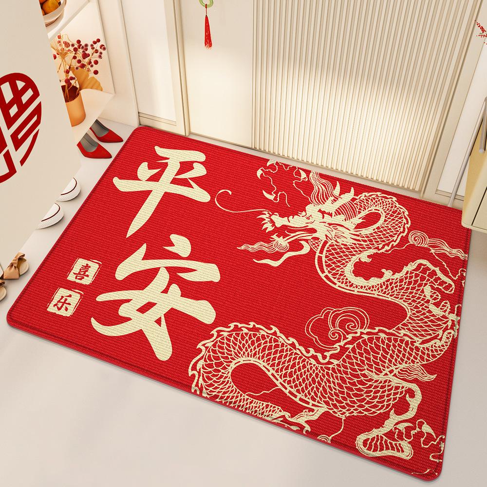 Новый китайский красный праздничный пыленепроницаемый грязный дверной коврик для безопасного доступа в дом входная дверь коврик