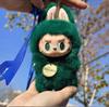 25 New Lububu Original The Monsters Serie Keyring Pendant Labubu Keychain Christmas Gift Kids Toys Mystery Box