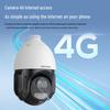 HIKVISION 4G PTZ камера безопасности на солнечных батареях, штекер CN (адаптер в комплекте)