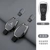 ZJH5   Car Key Cover For Mercedes Benz A B C E Class GLS GLA GLK GLC CLS CLA AMG W204 W205 W212 Bag Car Key Holder Remote Protector