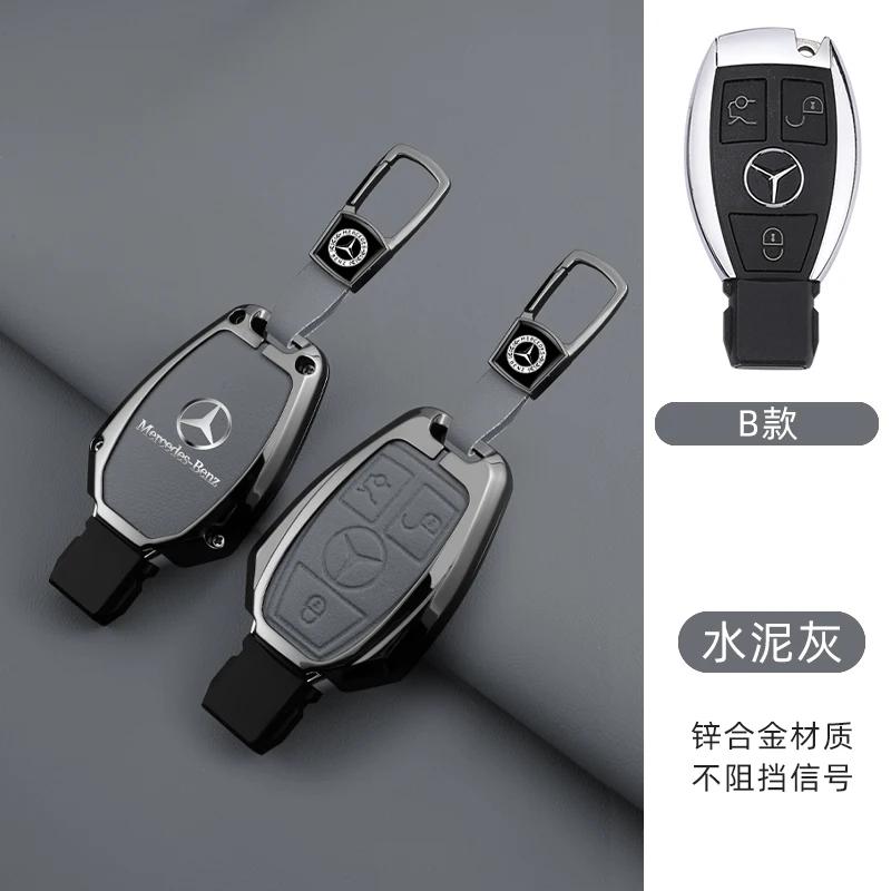 ZJH5 Car Key Cover For Mercedes Benz A B C E Class GLS GLA GLK GLC CLS CLA AMG W204 W205 W212 Bag Car Key Holder Remote Protector