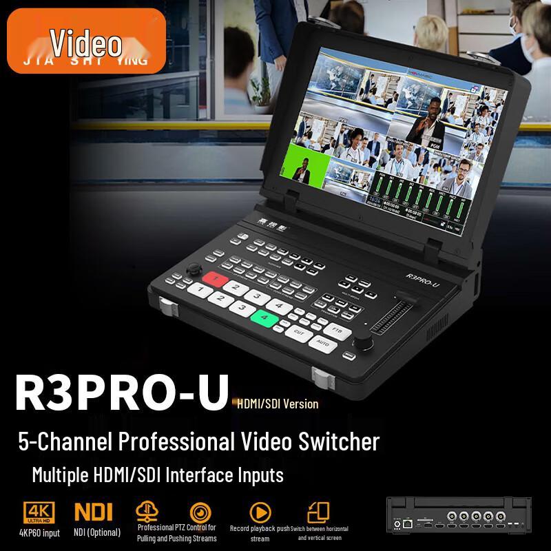 8 Jia Shi Ying R3Pro Обновление: 4-входная HDMI-консоль режиссера и переключатель для прямых трансляций