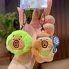 Funny Capybara Key Ring Soft Cartoon Animal Keychain Brown Plush Sport Pendant  Girls