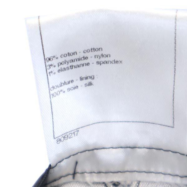 Chanel Сделано во Франции Куртка 38 Темно-синий Женская Б/У