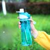 Spray Water Cup for Cold Keeping, Exercise and Fitness, Handy Cup for Outdoor Portable Kettle In Summer.