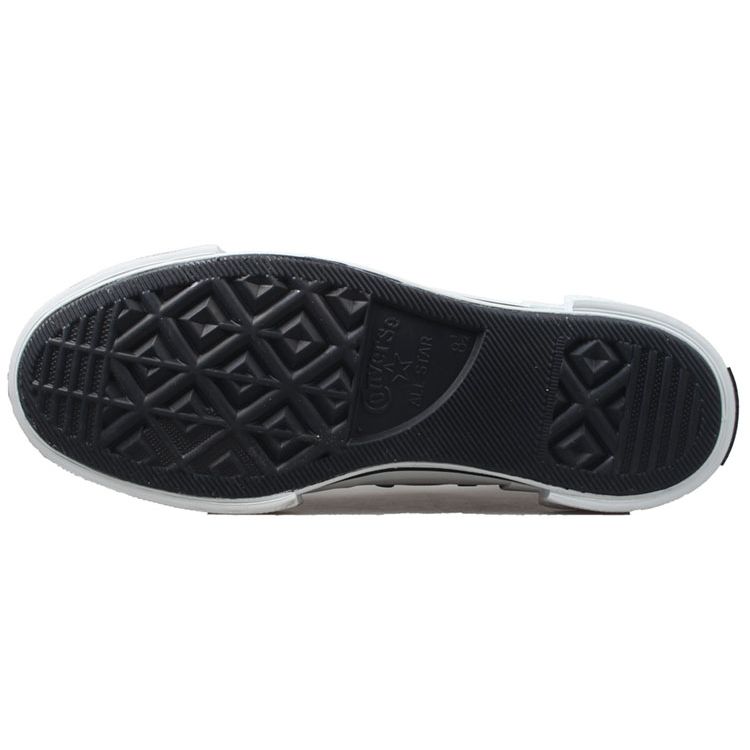 Converse Кроссовки унисекс Chuck 70 Low Khaki Double Vulc Коричнево-белые A07074C