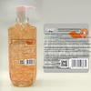 Kustie Calendula Petal Body Wash