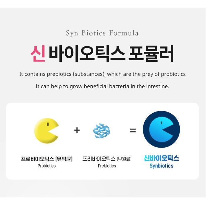 [Витаминная деревня] W Пробиотики для женщин 2 г х 30 стиков