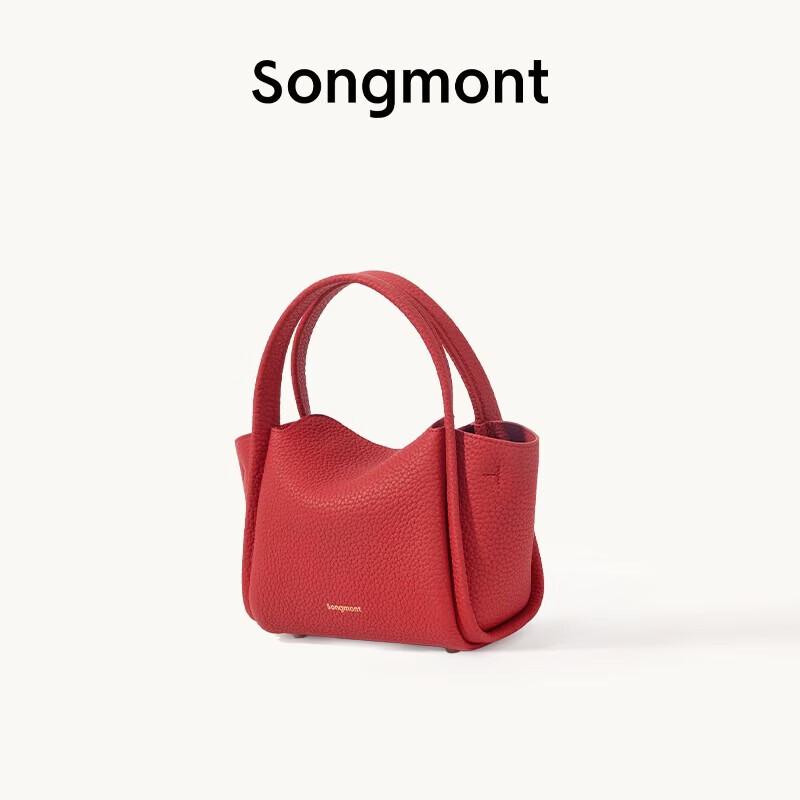 Мини-корзина-сумка Songmont Yuanbao