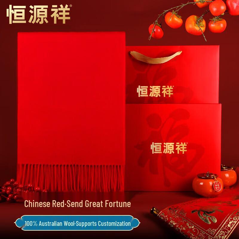 Hengyuanxiang Women's Pure Wool Scarf & Shawl