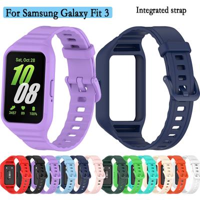 Интегрированный ремешок для Samsung Galaxy Fit 3 SM-R390 Ремешок для часов Прочный Силиконовый Спорт Не раздельный Регулируемый Браслет Аксессуар