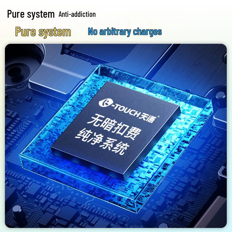 K-Touch U6 4G Кнопочный телефон для пожилых и студентов (Китайская версия)