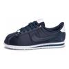 Cortez Basic GS День Святого Валентина Обсидиан 2019 AV3519-400