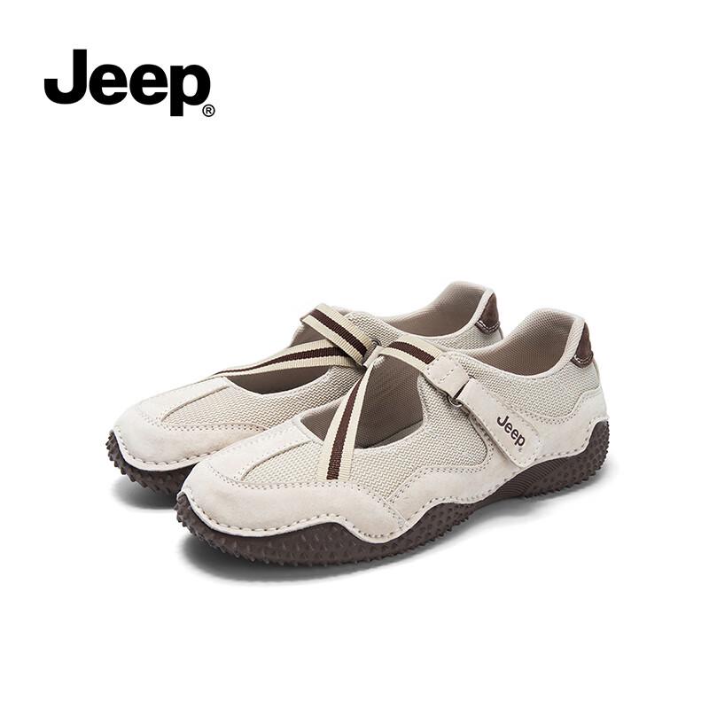 Jeep Женские ретро-туфли Мэри Джейн на плоской подошве в французском стиле