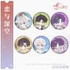 58/75MM Love and Deepspace Sylus Caleb Rafayel Zayne Xavier Anime Badge Emblem Brooch Cartoon Backpack Decorative Collectibles