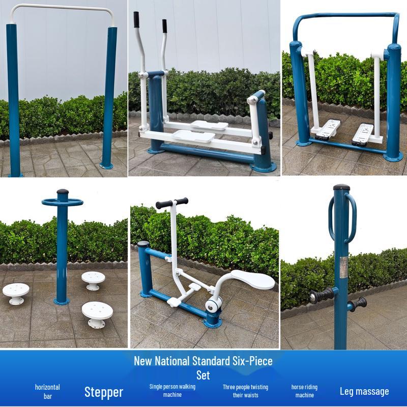 Outdoor Community Fitness Equipment Set